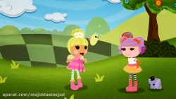 انیمیشن لالالوپسی - قسمت  04